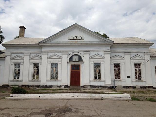 боинг