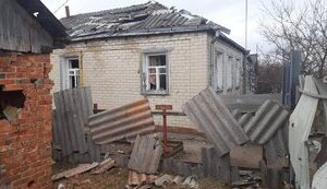 харківщина