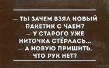 Апогей импортозамещения