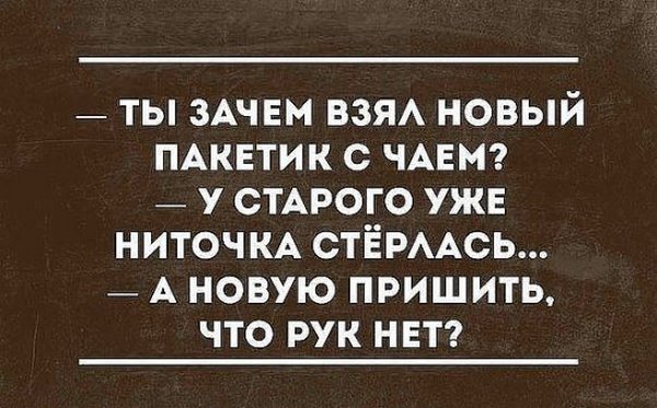 Апогей импортозамещения