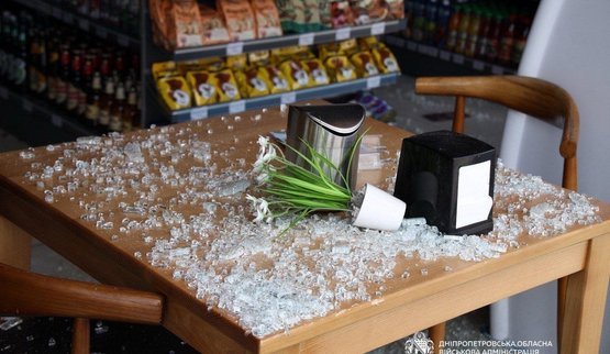 Обстріл Дніпра