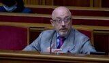ВР отправила в отставку вице-премьер-министра – министра по вопросам реинтеграции Резникова. ВИДЕО