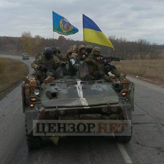 Залізяка! Залізяка! Я Скотина. 4-5-0! Історія битви за 32-й блокпост 24 Залізяка! Залізяка! Я Скотина. 4-5-0! Історія битви за 32-й блокпост 24