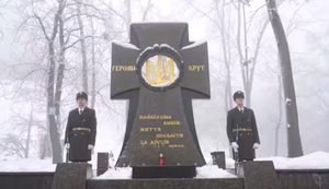 Зеленський ушанував пам’ять Героїв Крут. ВIДЕО