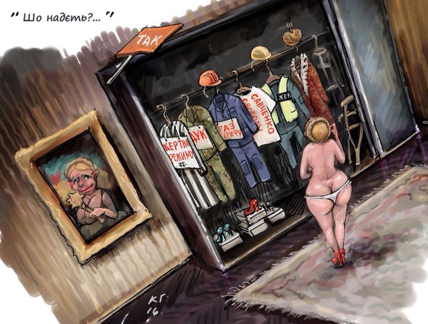 Вечная проблема...