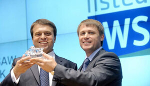 бєліков,вересенко