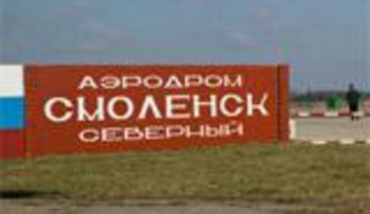 СОЛДАТАМ ПРЕДЪЯВЛЕНЫ ОБВИНЕНИЯ В КРАЖЕ С МЕСТА КАТАСТРОФЫ ПОЛЬСКОГО САМОЛЕТА