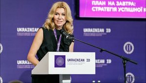 Призываю Президента собрать СНБО для спасения культуры и проверить деятельность Минкульта за пять лет, - Заболотная