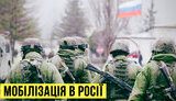 без,цензури