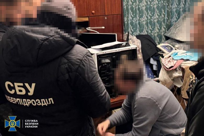 Неокомуністичні осередки на замовлення РФ. СБУ затримала організаторів