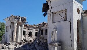 Six people were wounded as result of strikes in Donetsk region: occupiers attacked Druzhkivka, Pokrovsk and Zarichne. PHOTOS