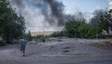 війна