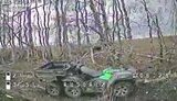 війна