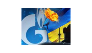 газ газпром нафтогаз фирташ