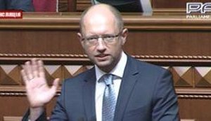 "Вчера произошло еще одно "покращення", - Яценюк. ВИДЕО