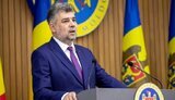 чолаку,марчел