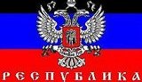 Что произошло с бизнесом в Донбассе? История рэкета российской банды Безлера