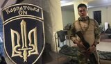 тайвань,доброволець