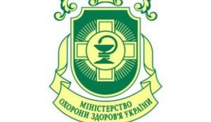 минздрав