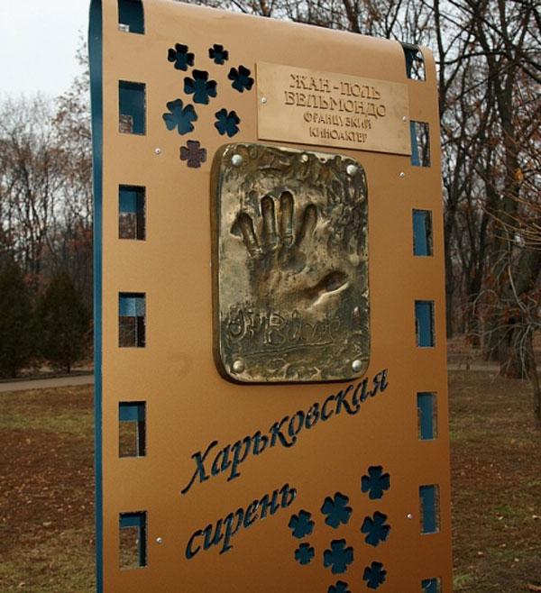 Цензор.НЕТ Изображение