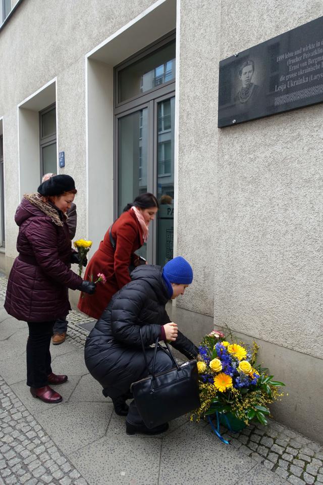 Память Леси Украинки почтили в Берлине 03 Память Леси Украинки почтили в Берлине 03
