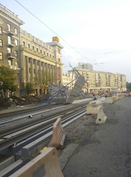 ураган харьков