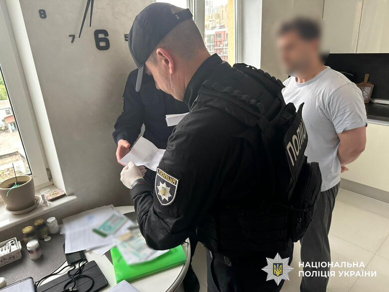 В Україні викрито фінансову піраміду