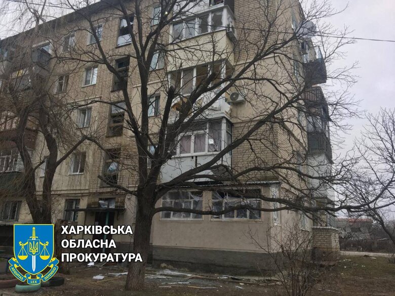Загарбники обстріляли Куп’янськ та Дворічну, двоє людей поранено, - Офіс генпрокурора 01
