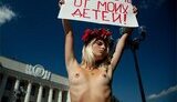 FEMEN выступил в защиту порноактрисы, которую Грач хочет посадить в тюрьму. ФОТОрепортаж.