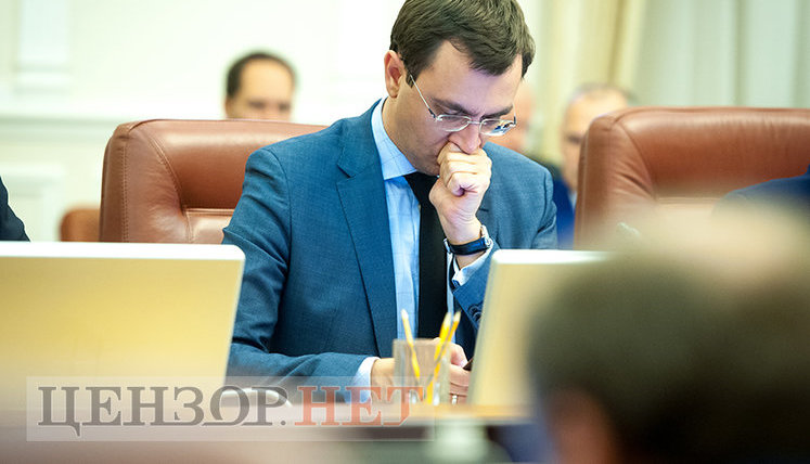 Украина и ЕС в 2019 году подпишут соглашение об общем авиапространстве, - Омелян