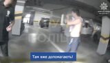 одеса,допомога,патрульні