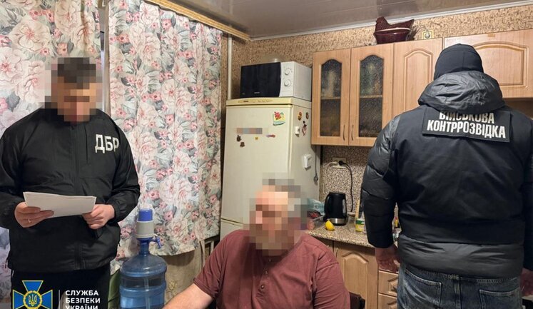 SBI detains two generals and colonel of Armed Forces of Ukraine: Their inaction led to seizure of part of Kharkiv region in 2024. PHOTOS