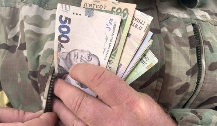 Зарплати в ТЦК: скільки отримують військовослужбовці та цивільні?