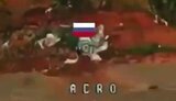 зсу