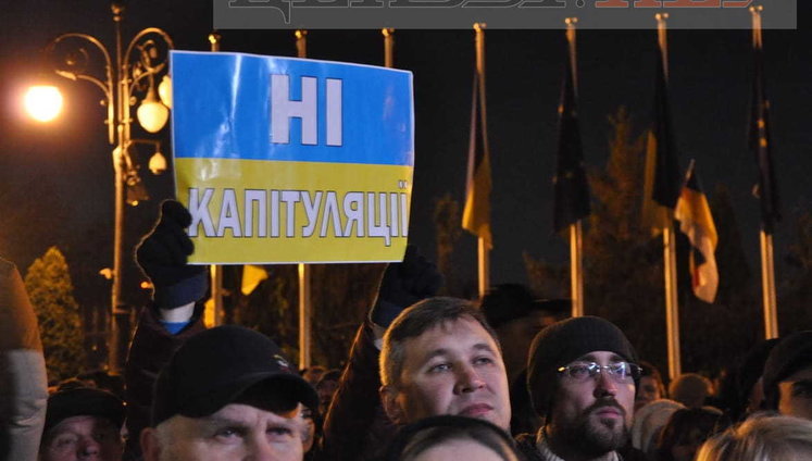 Активісти встановили намети і сцену, акція на Банковій триває. ВІДЕО+ФОТОрепортаж