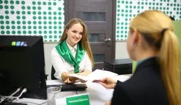 мвд сервисные центры