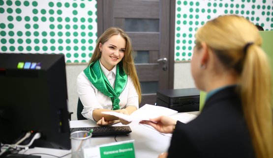 мвд сервисные центры