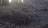 херсонщина,станіслав