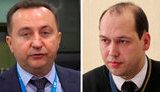 вовк,волощук