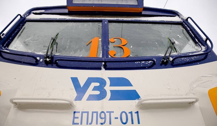 "Укрзалізниця" випустила черговий капітально модернізований електропоїзд. ФОТОрепортаж