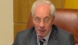 Азаров приказал учителям изучить за лето компьютерную грамоту и интернет: Совмещайте приятное с полезным. ВИДЕО.