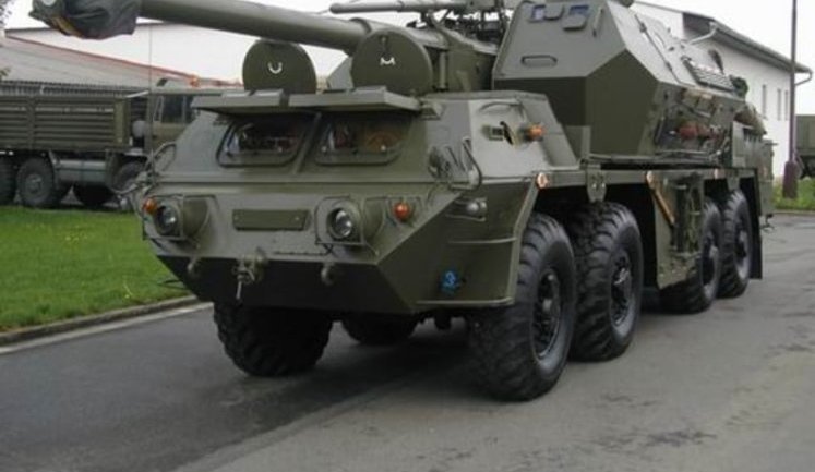 Минобороны планировало купить САУ "Дана" по 1,29 млн евро, хотя в 2018-м их предлагали по 812 тыс. евро: открыто дело по статье "госизмена", - нардеп "ЕС" Забродский