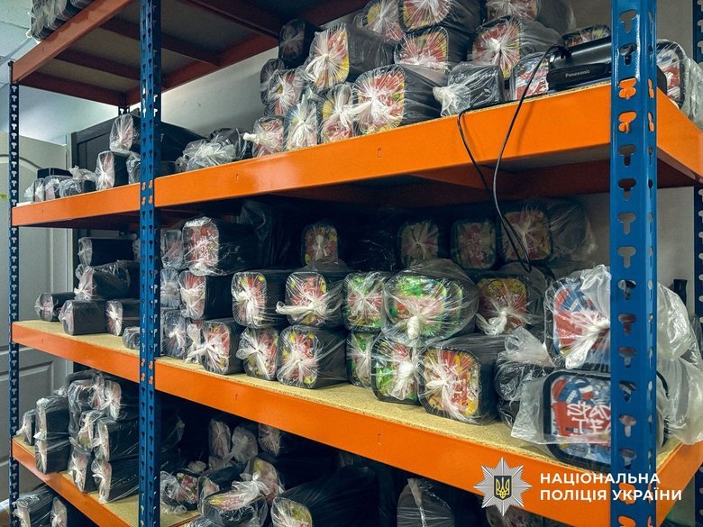 Обыски в U420: правоохранители ликвидировали сеть