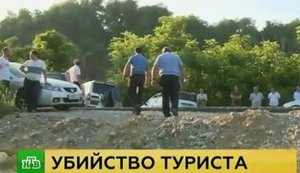 Убивства, пограбування і скотське ставлення: туристи з РФ відмовляються від поїздок у Абхазію, - блогер. ВIДЕО