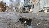 херсон