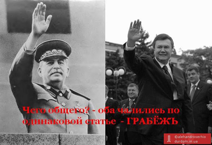Общие черты лидеров