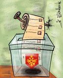 "Легитимное голосование" в Крыму