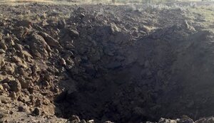 дніпропетровщина