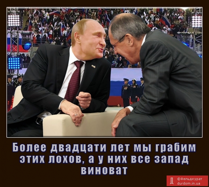Вони навіть не здогадуються