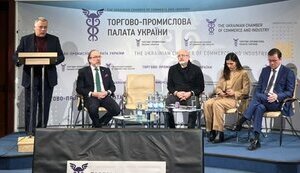 жовква